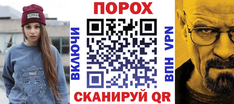 маркетплейс какой сайт  блэк спрут маркетплейс  Черноголовка  АМФЕТАМИН 97% 