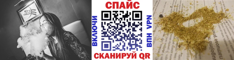 Бутират BDO 33%  наркотики  KRAKEN вход  Черноголовка 