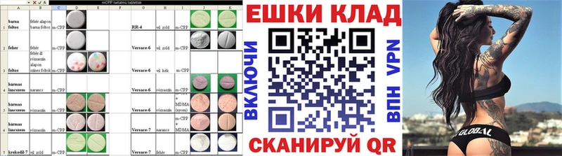гидра как войти  Черноголовка  Экстази 280мг 