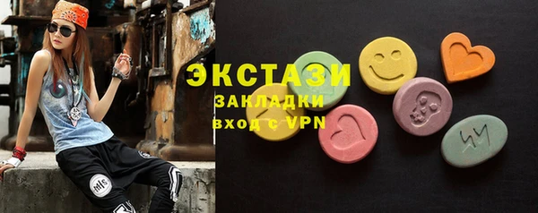 прущие грибы Алексеевка