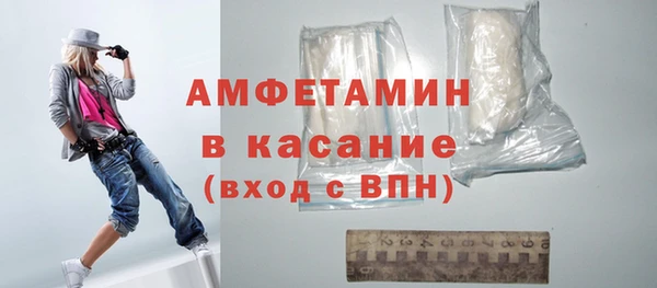 а пвп мука Алексин