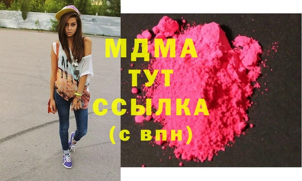 а пвп мука Алексин