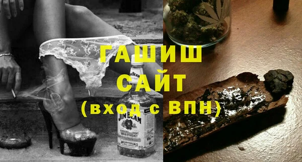 а пвп мука Алексин