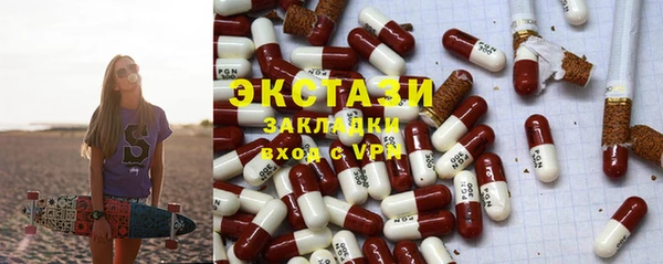 мефедрон мука Карпинск