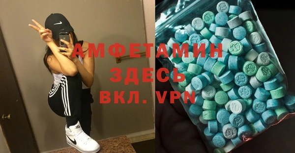 а пвп мука Алексин