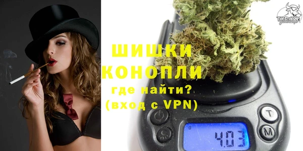 мефедрон VHQ Карталы