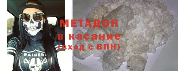 а пвп мука Алексин