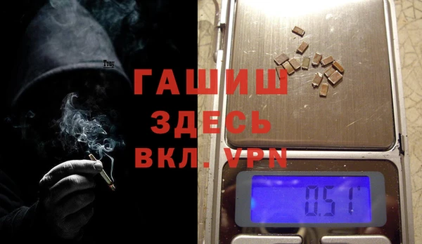 мескалин Абинск