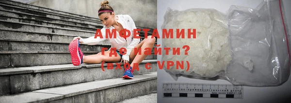 а пвп мука Алексин
