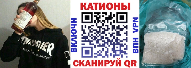 кракен ONION  наркота  Черноголовка  Мефедрон мяу мяу 
