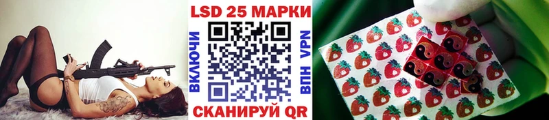 Марки NBOMe 1,8мг  Черноголовка 